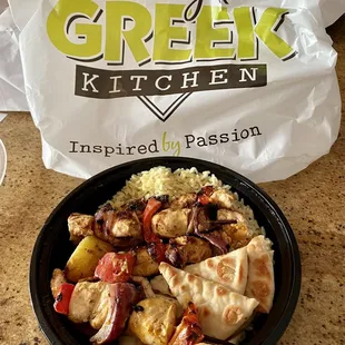 Chicken Souvlaki Plate. So moist, flavorful, and delicious!
