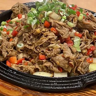 V2 Amazing Sizzling Cumin Lamb