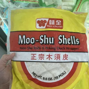 Moo-shu shell