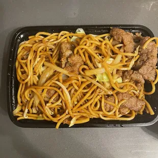 Beef Chow Mein