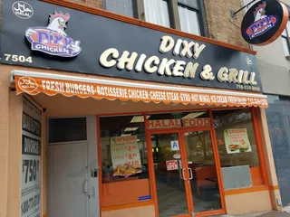 Dixy Chicken and Grill