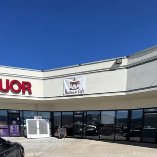 Bummer no patio, but nice clean space inside with lots of booths plus several tables.