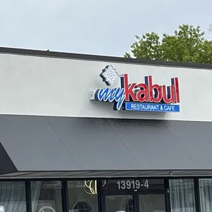 Outside of restaurant