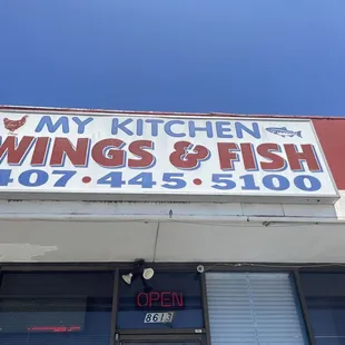 Outside signage