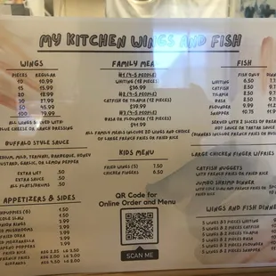 Current Menu