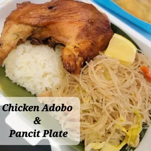 Chicken adobo &amp; Pancit plate
