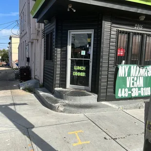 Entrance on Greenmount