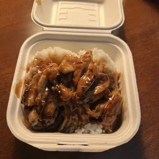 Teriyaki chicken bento
