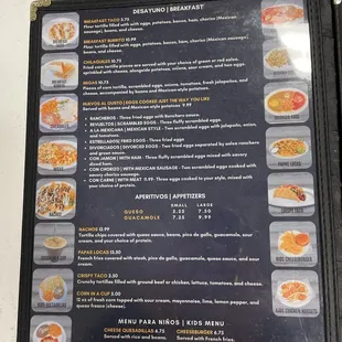 Breakfast menu