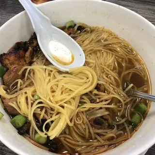 #16. Charbroiled Pork Pho