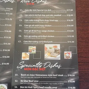 My Pho Rice Menu 4/2023