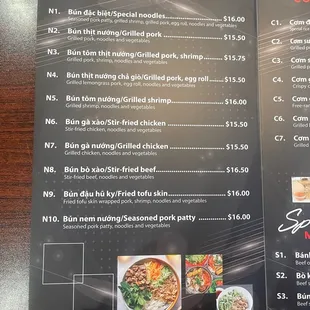 My Pho Vermicelli Menu 4/2023
