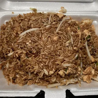 360. Chicken Fried Rice