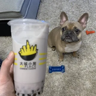 D33. Taro Milk Tea