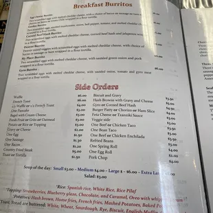 Huge menu 2