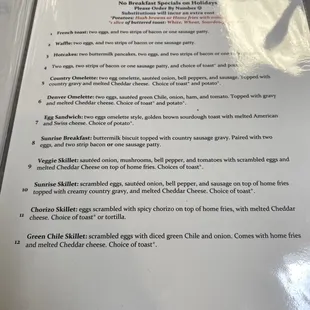 Huge menu 16