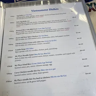Huge menu 12