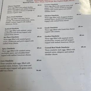 Huge menu 3