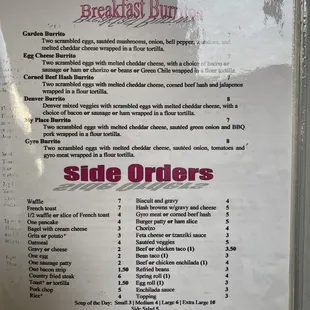 menu
