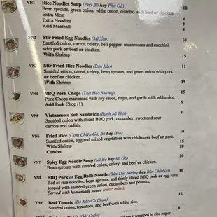 menu