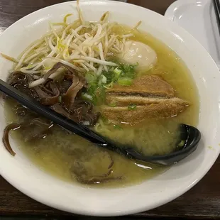 Vegetarian Miso Ramen