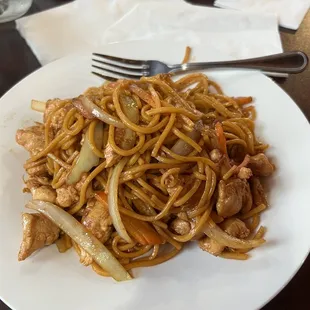 My Ramen