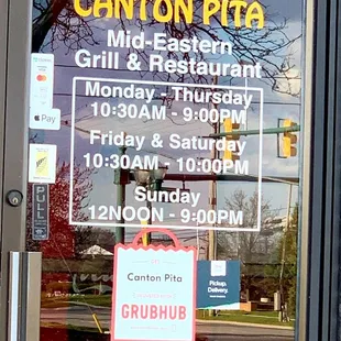the front door of a restaurant