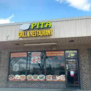 the front of a restaurant