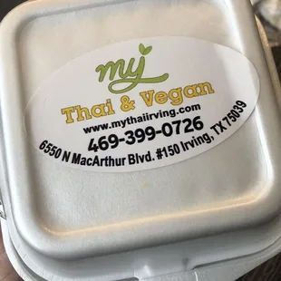 Quick, easy, amazing to-go lunch order