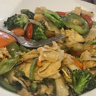 Eggplant (L)