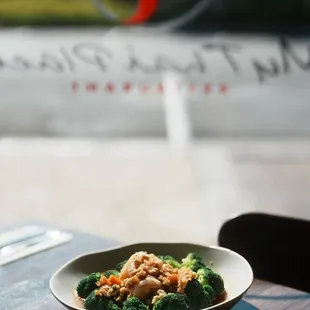 a plate of food on a table