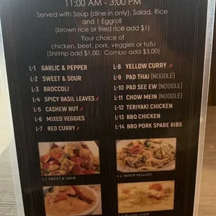 lunch special menu