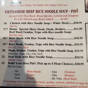 Pho prices