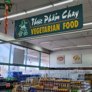 Vegetarian food sign