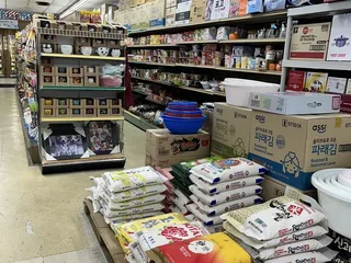 Dixie Oriental Food & Gifts Market