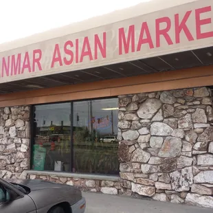 Front,  it's in a strip mall.