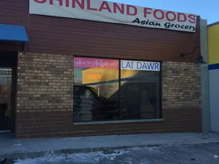 Chinland Foods