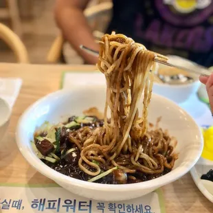 Black Bean Noodles (Jajjang Myun)