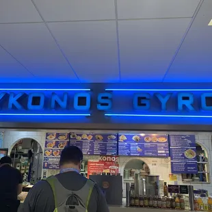 Store front in the GCCC Food Court