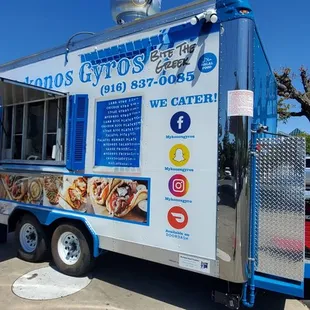 Mykonos Gyros