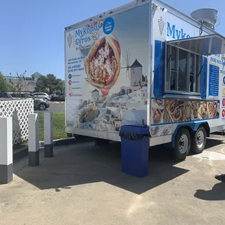 4. Mykonos Gyro