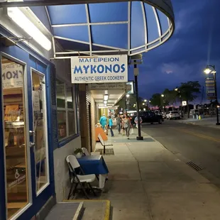 Outside seating