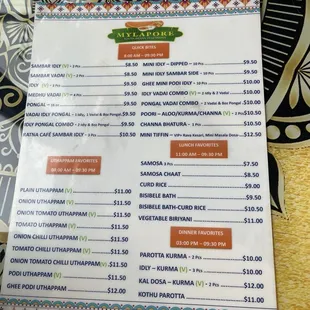 Menu front
