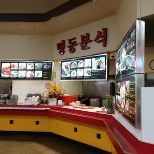 Myong Dong Boon Shik's grand exterior.