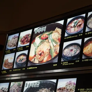 ramen and noodles, menu