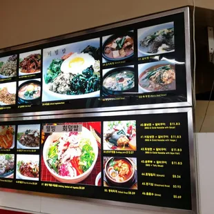 The Myong Dong Boon Shik menu.