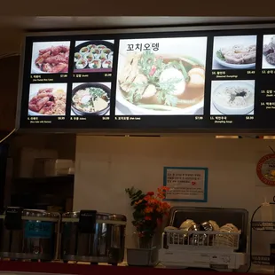 interior, ramen and noodles