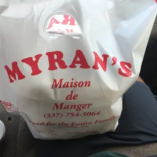 Here we ordered a plate lunch.