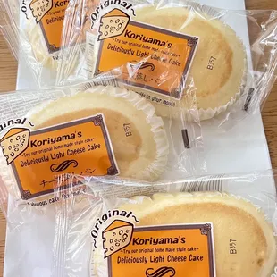 Japanese Steamed Cheesecake - April 6, 2022