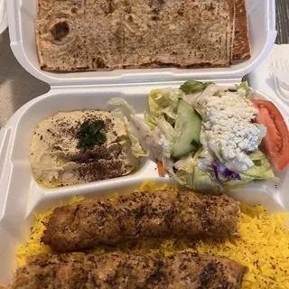 59. Chicken Kufta Kabob